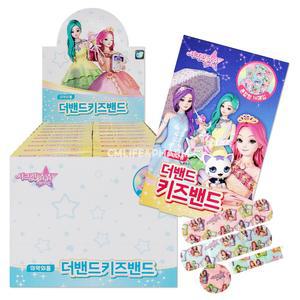 시크릿쥬쥬 키즈밴드 20갑 혼합형/어린이집 답례품