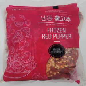 [얌얌마켓] 냉동 홍고추 슬라이스 1kg (아이스박스 포함)