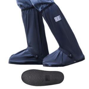 신발커버 남성용 방수 미끄럼방지 레인 덮개 덧신 장마 슈즈커버