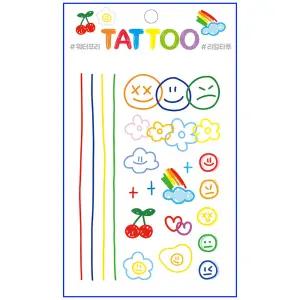 타투스티커 TS-004해피스마일 물없이10초완성 문신 51종