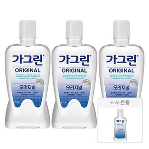 가그린 오리지널, 820ml, 3개 + 증정 (가그린 오리지널, 100ml, 1개)