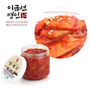 [이금선명장] 바다향 가득 멍게젓 1kg