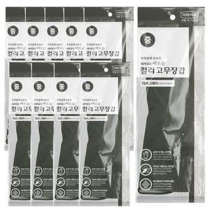 롯데이라이프 이로운 천연라텍스 컬러고무장갑 칼라 다크그레이 중(M) 10개