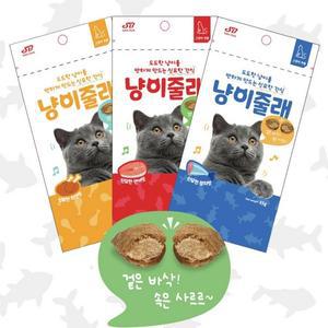냥이줄래 고양이 간식 신묘한 연어맛 85g