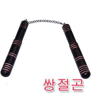 약간녹이나싼휴대용원목쌍절곤/포켓사이즈/사용상하자없음/쌍절봉/호신봉/무술용품/쌍절곤/이소룡/쿵후