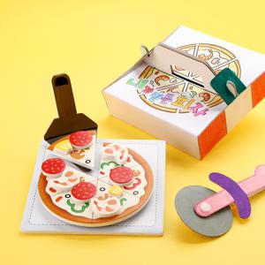 아트랄라 내가 만든 피자(1인용) 역할놀이 DIY만들기 우드락 골판지 직업놀이
