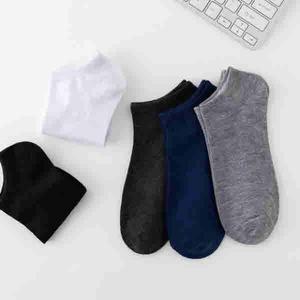 무지 화이트 블랙 양말 10켤레+10켤레 특.가