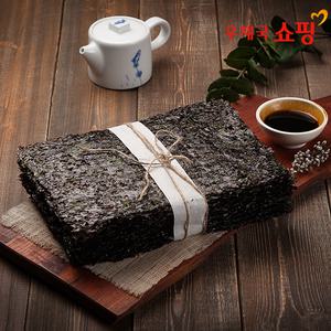 [우체국쇼핑]보령 대천김 조미하지 않은 살짝 구운 재래김 40장, 70장, 재래마른김 200장