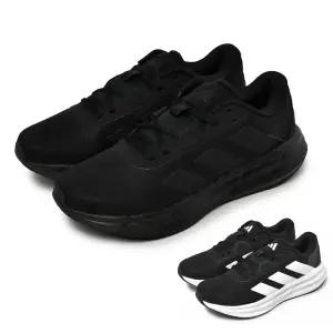 아디다스 갤럭시 6 갤럭시 7 런닝화 운동화 GW3847 GW3848 ID8760