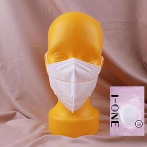 [RGL50625]아이원 보건용 마스크 KF94 중형 흰색 화이트