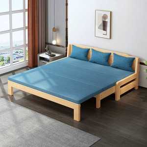 원목 소파 침대 이케아 접이식 공간활용 베드 변신