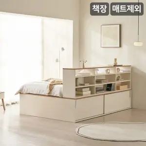 NEW더빅 슬라이딩 벙커빅수납 침대+책장 세트 매트제외-슈퍼싱글)