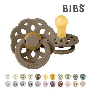 [보리보리/빕스]덴마크 아기쪽쪽이 빕스 보헴 공갈젖꼭지