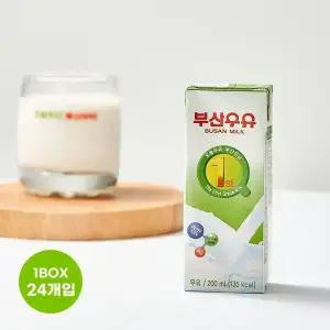 부산우유 멸균 흰우유 200ml  24팩 [원산지:국산]