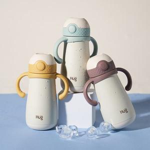 [마더케이]허그 보온보냉빨대컵 350ml_색상선택