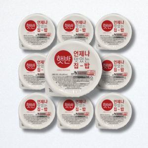CJ제일제당 햇반 백미밥 200g 30개 즉석밥 중간공기 간편식 햇밥 흰밥