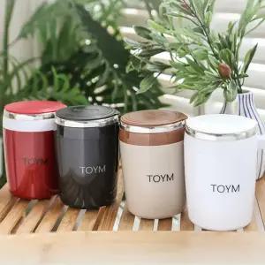 토이엠 원터치 무선 믹스컵 2개 1set