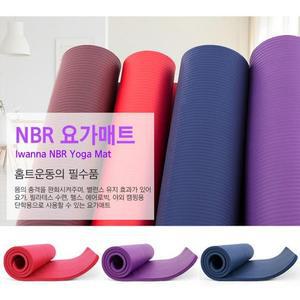 [XB96L7L0]아이워너 NBR 요가매트 16mm 헬스용품 필라테스