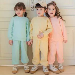 [보리보리/해피버스](상하복)오해피 맨투맨세트 옐로우