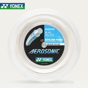 [요넥스] 코리아정품 에어로소닉 200m 롤 스트링 AEROSONIC