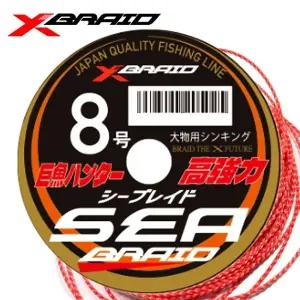 YGK 50m 요쯔아미 씨브레이드 씨헌터 시헌터 어시스트 라인 엑스 시브레이드 타이라바 바늘 목줄 합사