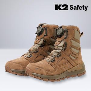 K2 세이프티 택티컬 8인치 베이지 경량 중등산화 등산화 전술화 남성 여성 트래킹화