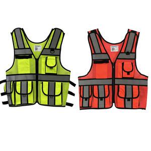 형광 안전조끼 신호수 작업조끼 야광반사띠 sw4012 sw4013