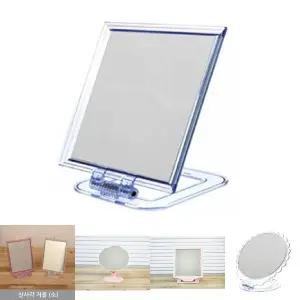 (중형) 신사각거울/탁상/거울/화장대/화장/탁상용/사각/스텐드/스탠드/책상/미용/탁자/스탠딩/스탠드형