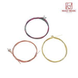 [위고뮤직] 통기타줄 커스텀 라이트 황동 어쿠스틱기타