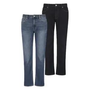 [롯데백화점]에디션 스탠다드핏 워싱 데님 2종 NEE5DP1905