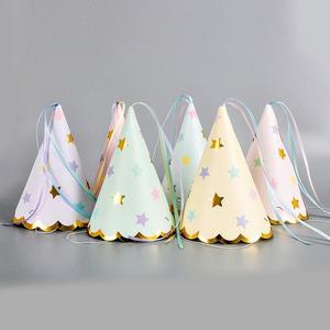 [파티쇼]마카롱 파티 고깔모자 소형 10개입