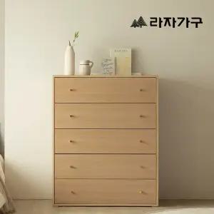 라자가구 어뮤즈 1000 5단 서랍장