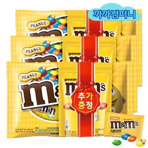 엠앤엠즈 피넛 펀사이즈(34입)500g+145g x 3봉