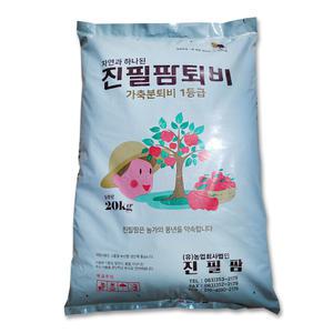 냄새없는 계분 우분 진필팜퇴비20kg 텃밭 주말농장 고추 배추 양파퇴비