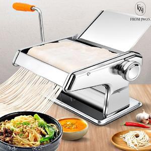가정용 제면기 면 뽑는 기계 자동 제조기 칼국수 파스타 만두피 업소용