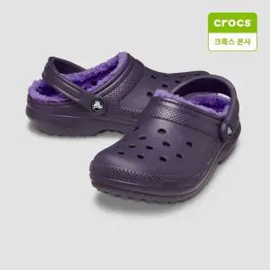 갤러리아 [크록스 본사](남여공용)클래식 라인드 클로그 203591-5AS