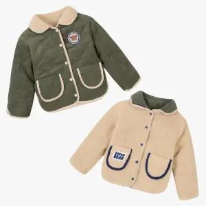 [롯데백화점]코코리따 베어 리버서블 아우터점퍼CEJP23TE6