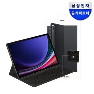 아트박스 삼성전자 삼성 정품 갤럭시탭 S9 AI 슬림 키보드 북커버 EF-DX720