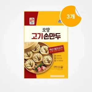 오양 고기손만두 2.8kg x 3개