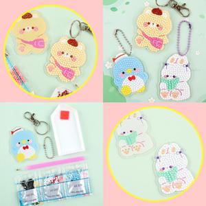 보석십자수 뽀글 동물 아크릴 키링 열쇠고리 만들기 DIY 세트