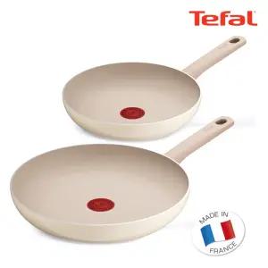 티타늄2X 글로시샤인 후라이팬 2종(24cm+28cm)