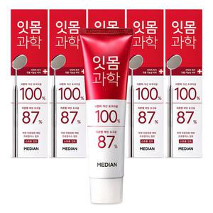 메디안 잇몸과학 치약 스트롱민트 120g x 5개