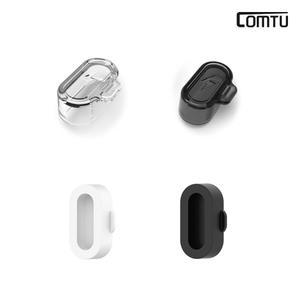 컴튜 가민 워치 충전 단자 보호캡 땀 먼지 차단 포트 마개 커버