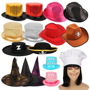 파티 모자 페도라 신사 중절모 할로윈 마녀 단체 무대