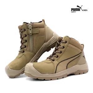 푸마 PM-63S 6인치 지퍼 안전화