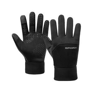 스마트폰터치 기모방한장갑 등산장갑 겨울스포츠 자전거 동계용품 편안한착용감 단체구매