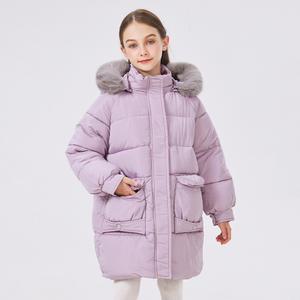여아 키즈 패딩 아동 주니어 롱패딩 점퍼 아우터 라벤더