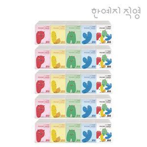 한예지 플레이 천연펄프 포켓티슈 휴대용티슈 10매 10입 5팩( 총50입)