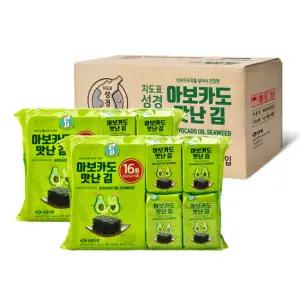 [성경김본사] 아보카도 식탁김 4g 16봉 X 8개 총 128봉 - 박스