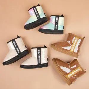 [보리보리/알파슈]오슬로 N59 아동 울렌부츠/아기 겨울신발 유아 털신발 키즈 방한화 아동